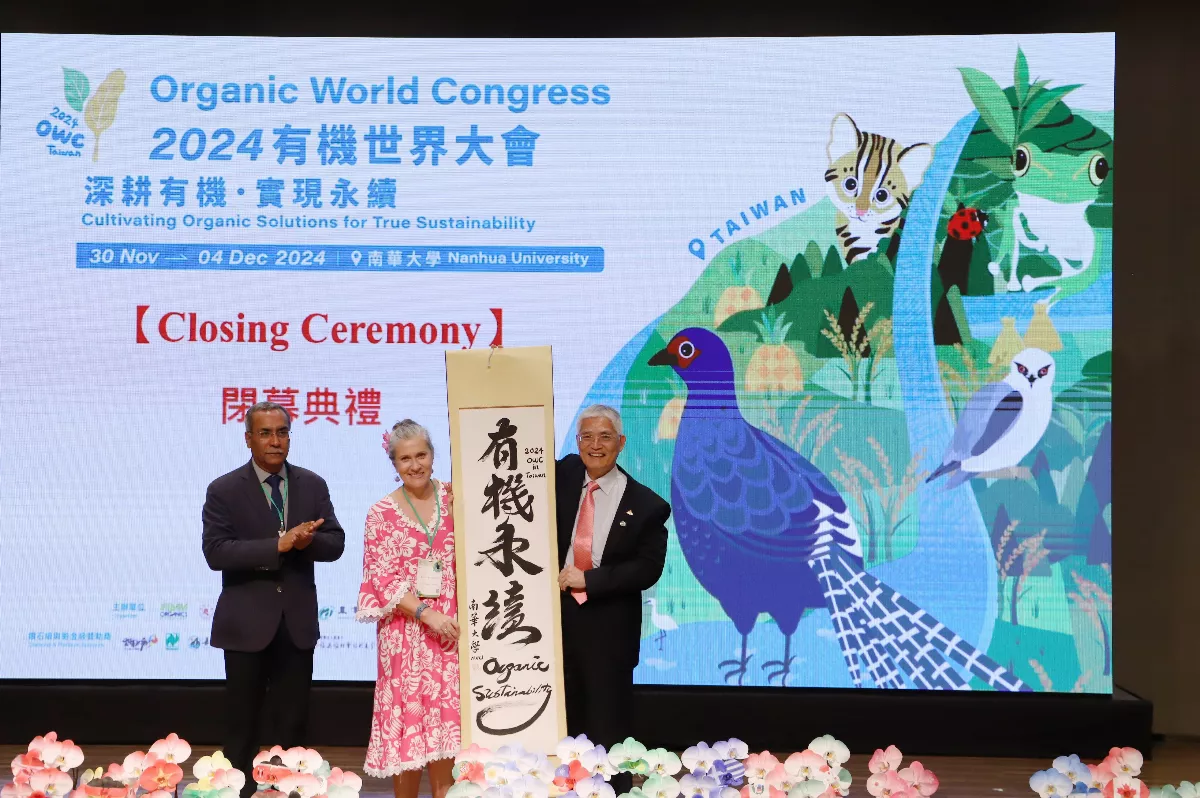 「有機世界大會」南華圓滿閉幕   匯聚61國逾2500人次參與